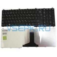 Клавиатура для ноутбука Toshiba Toshiba Satellite C650, L650, L655, L670, Toshiba Satellite Pro C65...