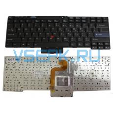 Клавиатура для ноутбука IBM Lenovo ThinkPad X200, X200s, X201, X201i, X201s серий. Совместима с 42T...